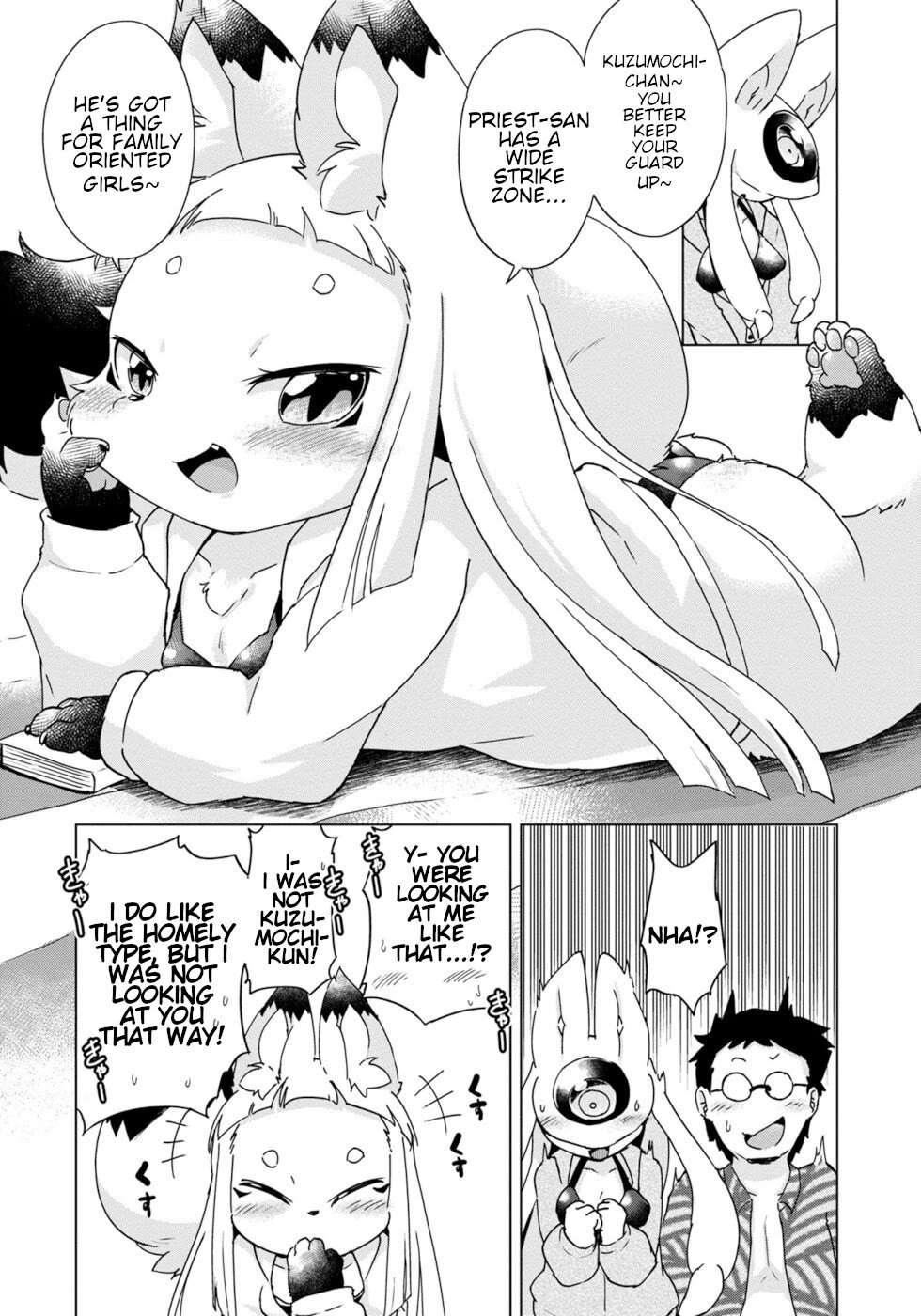 Disaster Fox Kuzure-chan Chapter 34 - Page 11