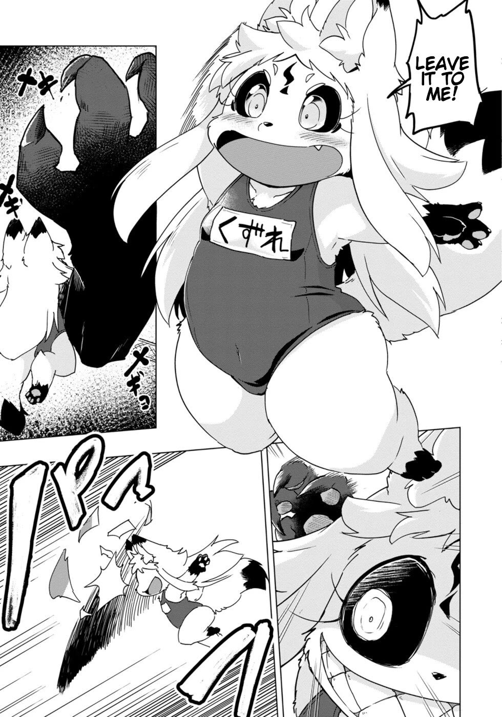 Disaster Fox Kuzure-chan Chapter 34 - Page 2