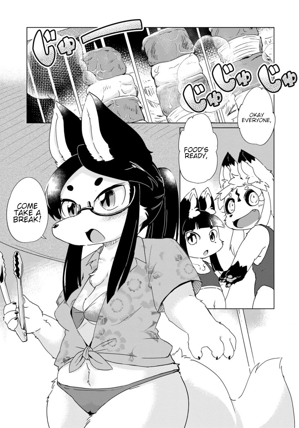 Disaster Fox Kuzure-chan Chapter 35 - Page 0
