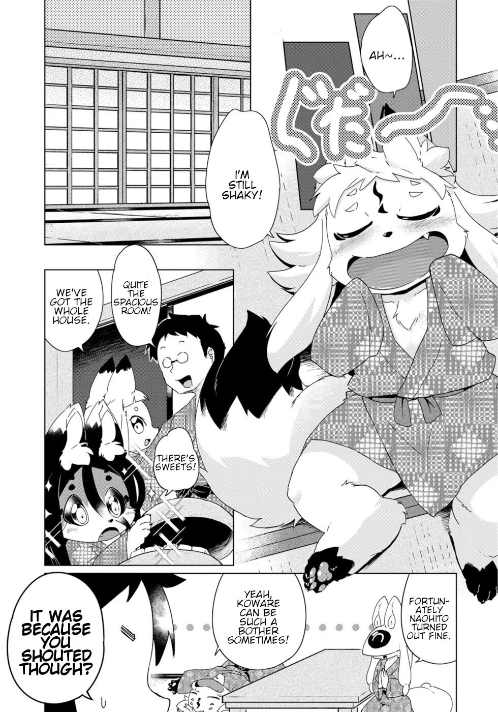 Disaster Fox Kuzure-chan Chapter 35 - Page 10