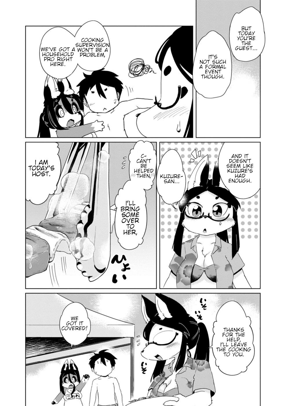 Disaster Fox Kuzure-chan Chapter 35 - Page 4
