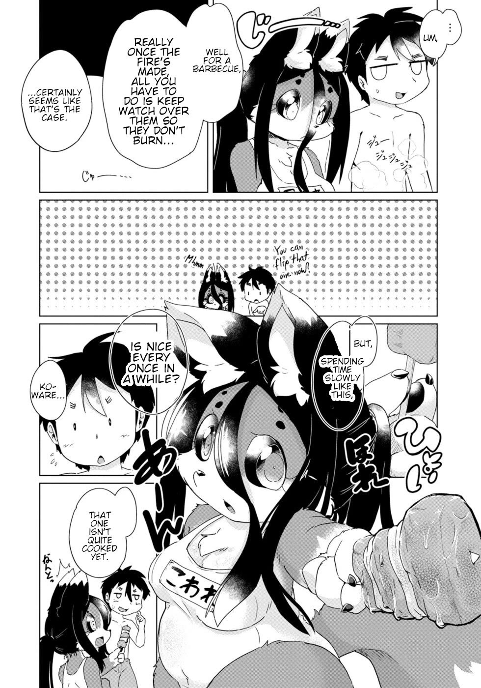 Disaster Fox Kuzure-chan Chapter 35 - Page 5