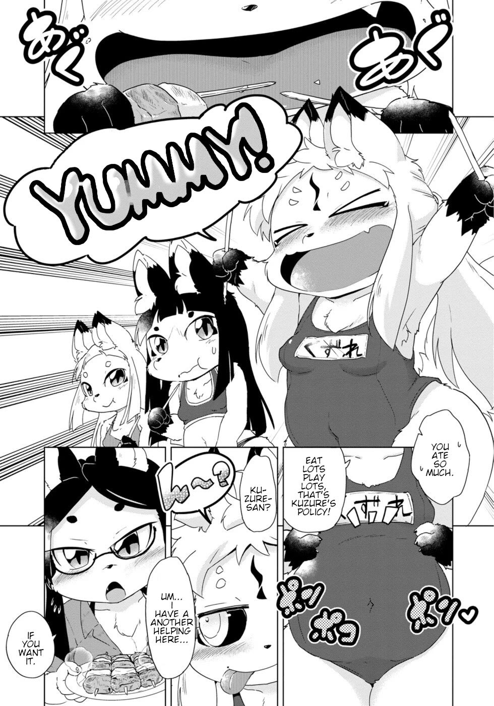 Disaster Fox Kuzure-chan Chapter 35 - Page 6
