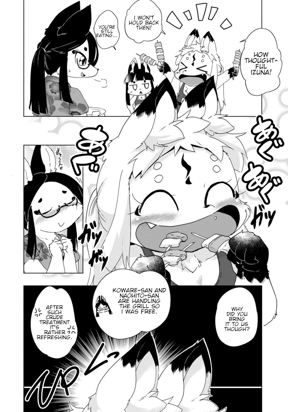 Disaster Fox Kuzure-chan Chapter 35 - Page 7