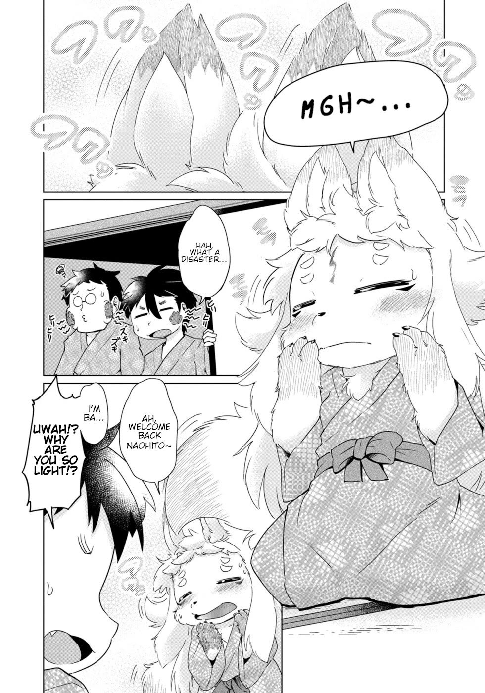 Disaster Fox Kuzure-chan Chapter 36 - Page 0