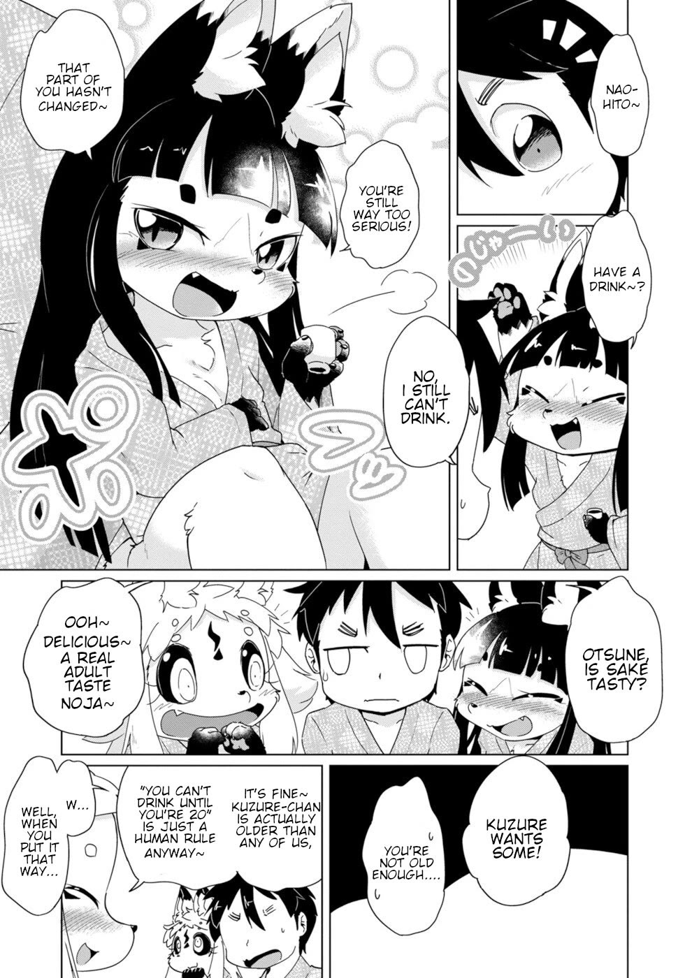 Disaster Fox Kuzure-chan Chapter 36 - Page 10