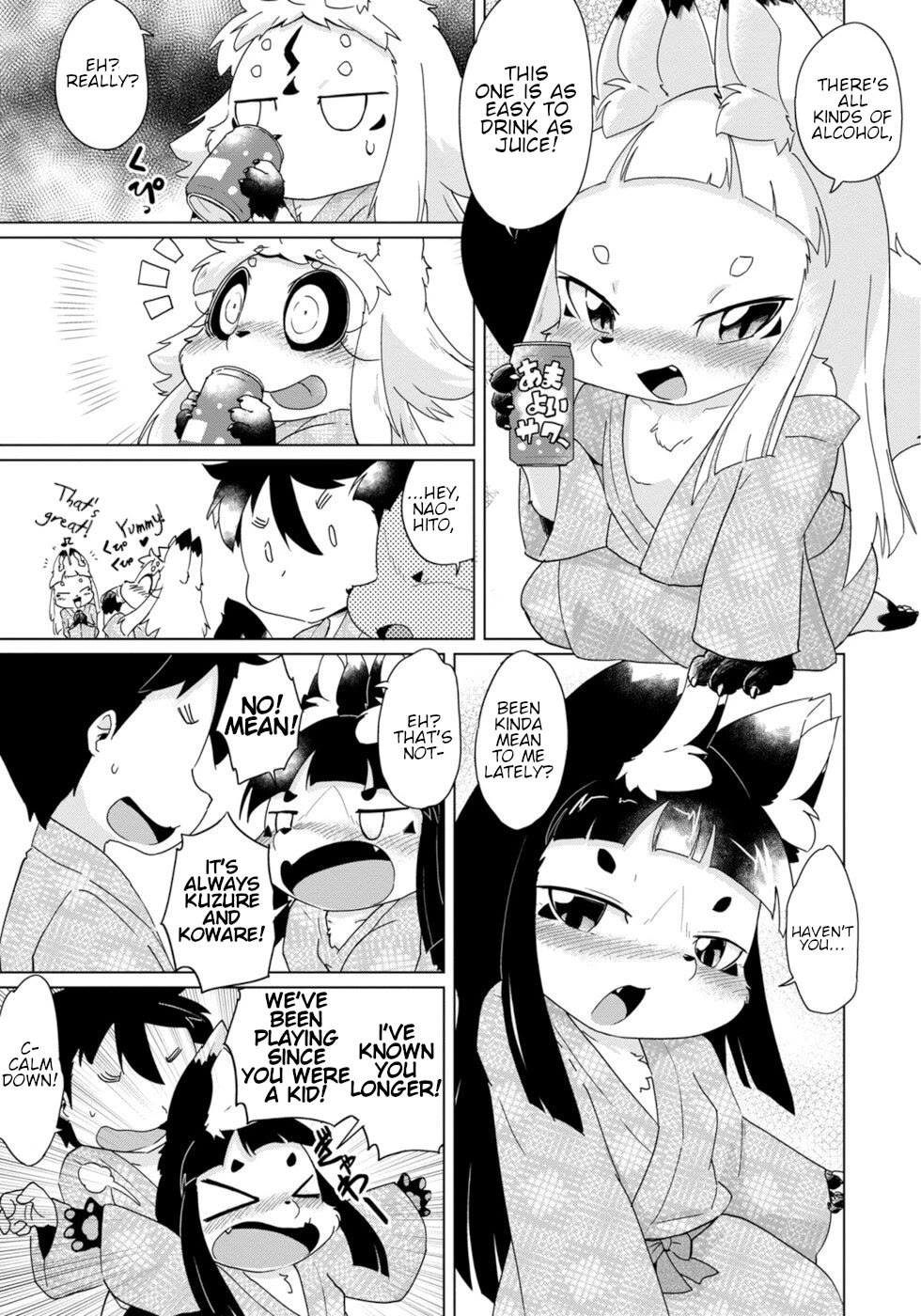 Disaster Fox Kuzure-chan Chapter 36 - Page 12