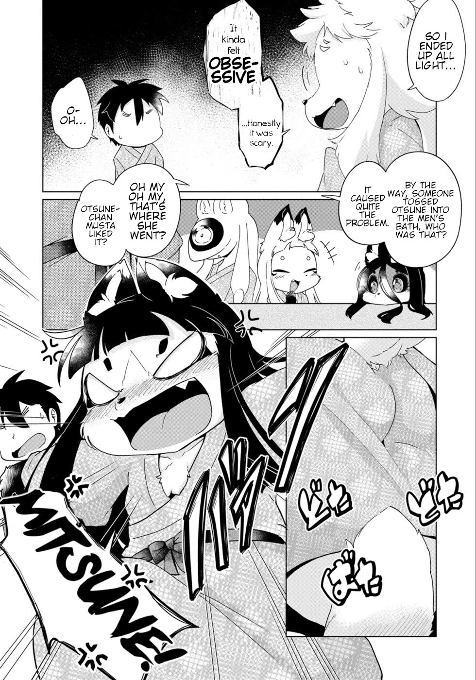 Disaster Fox Kuzure-chan Chapter 36 - Page 2