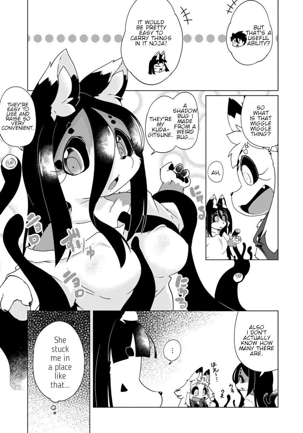 Disaster Fox Kuzure-chan Chapter 36 - Page 22