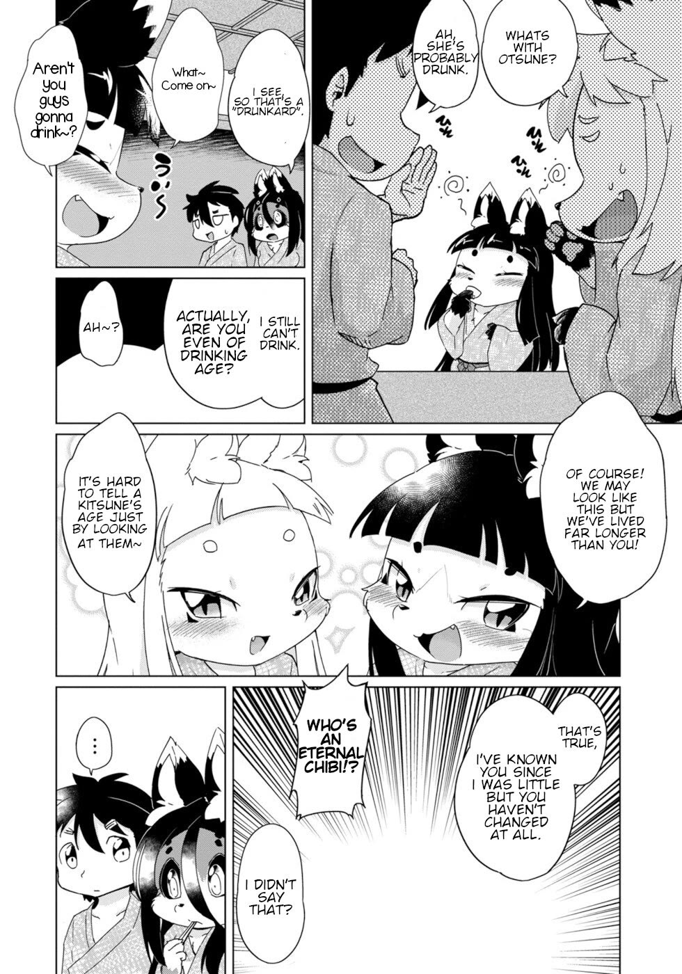 Disaster Fox Kuzure-chan Chapter 36 - Page 7