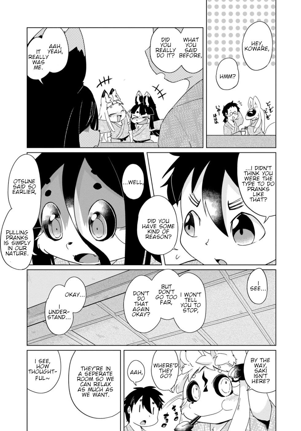 Disaster Fox Kuzure-chan Chapter 36 - Page 8