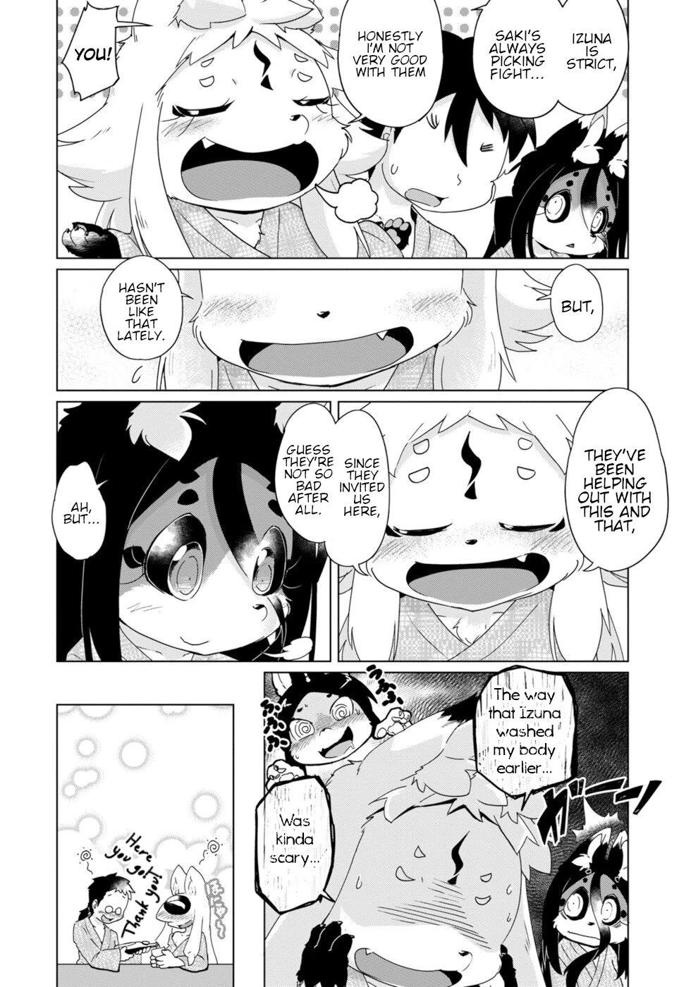 Disaster Fox Kuzure-chan Chapter 36 - Page 9