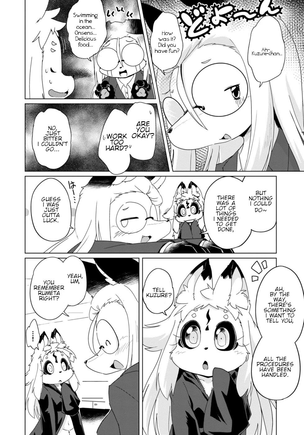 Disaster Fox Kuzure-chan Chapter 37 - Page 1
