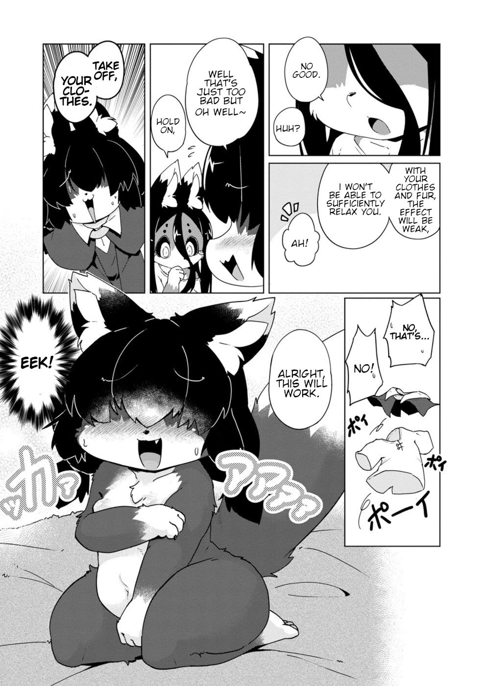 Disaster Fox Kuzure-chan Chapter 37 - Page 10
