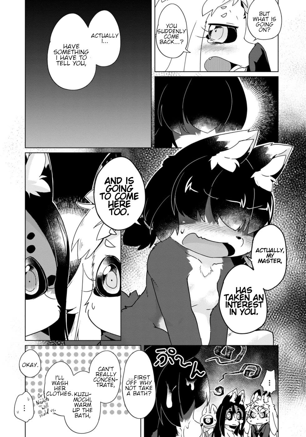 Disaster Fox Kuzure-chan Chapter 37 - Page 19