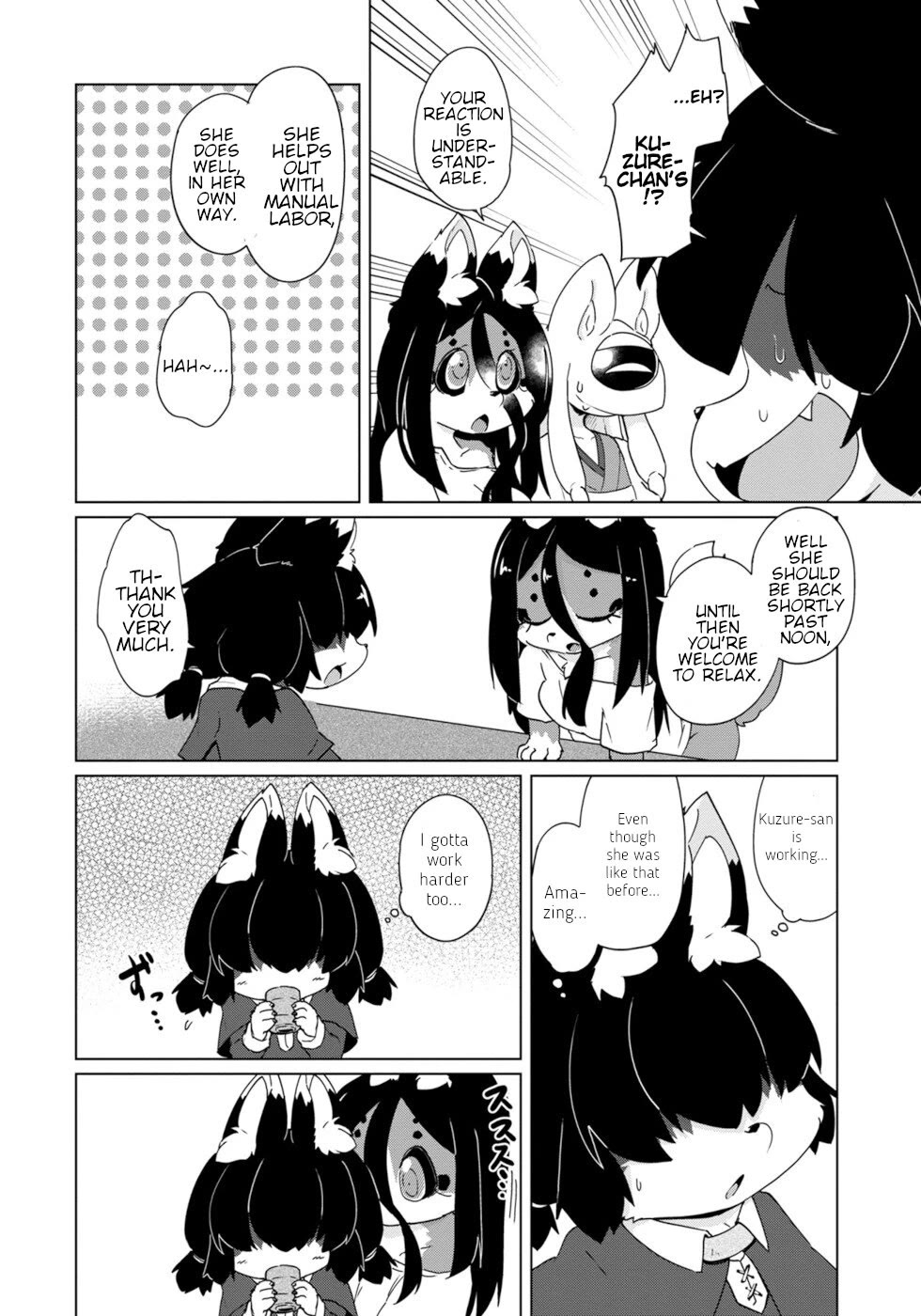 Disaster Fox Kuzure-chan Chapter 37 - Page 7