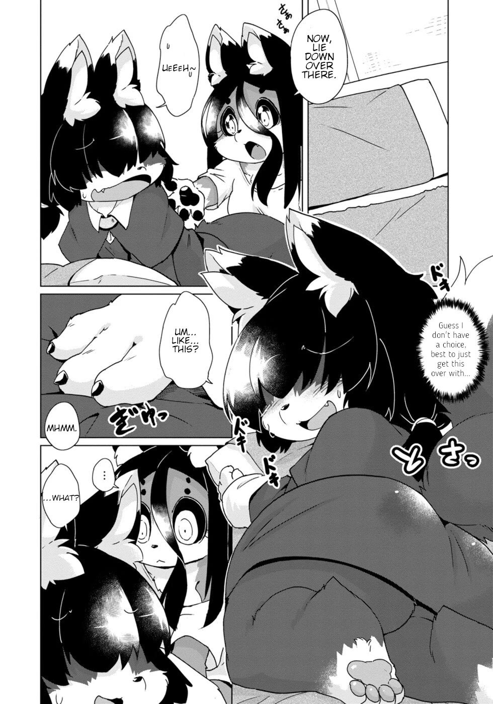 Disaster Fox Kuzure-chan Chapter 37 - Page 9