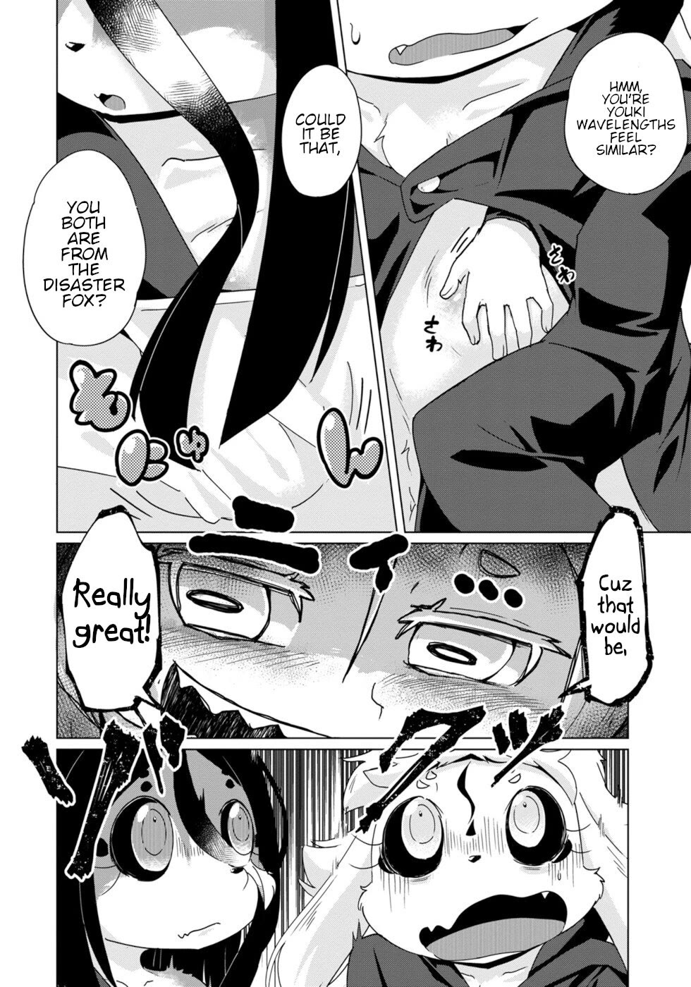 Disaster Fox Kuzure-chan Chapter 38 - Page 6