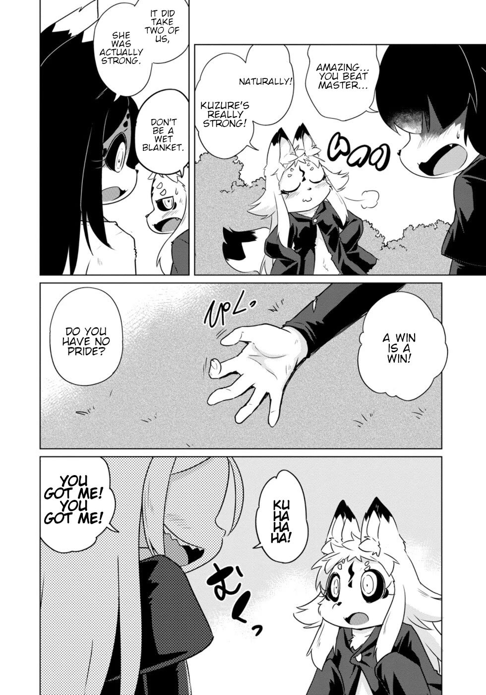 Disaster Fox Kuzure-chan Chapter 39 - Page 1