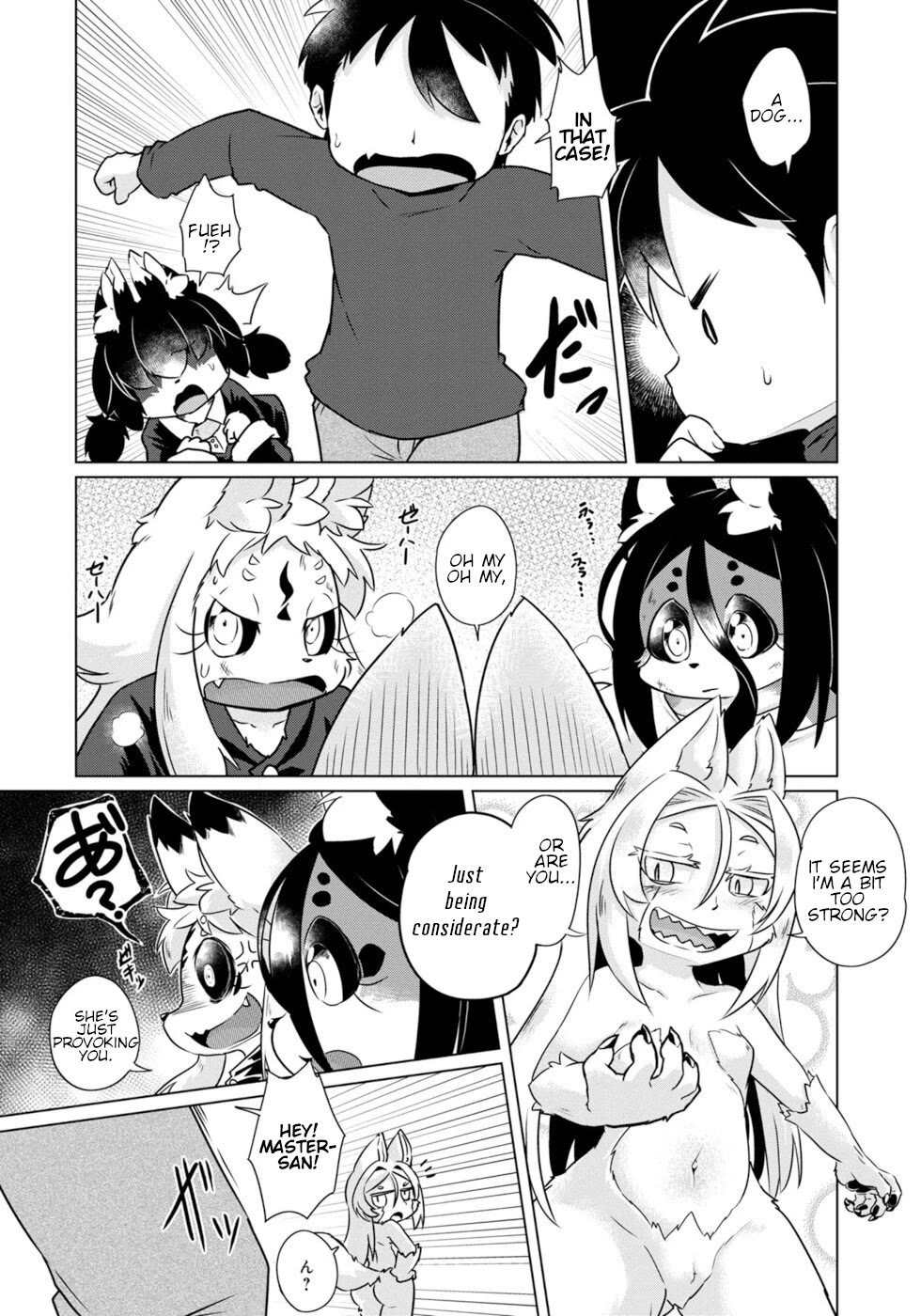 Disaster Fox Kuzure-chan Chapter 39 - Page 13