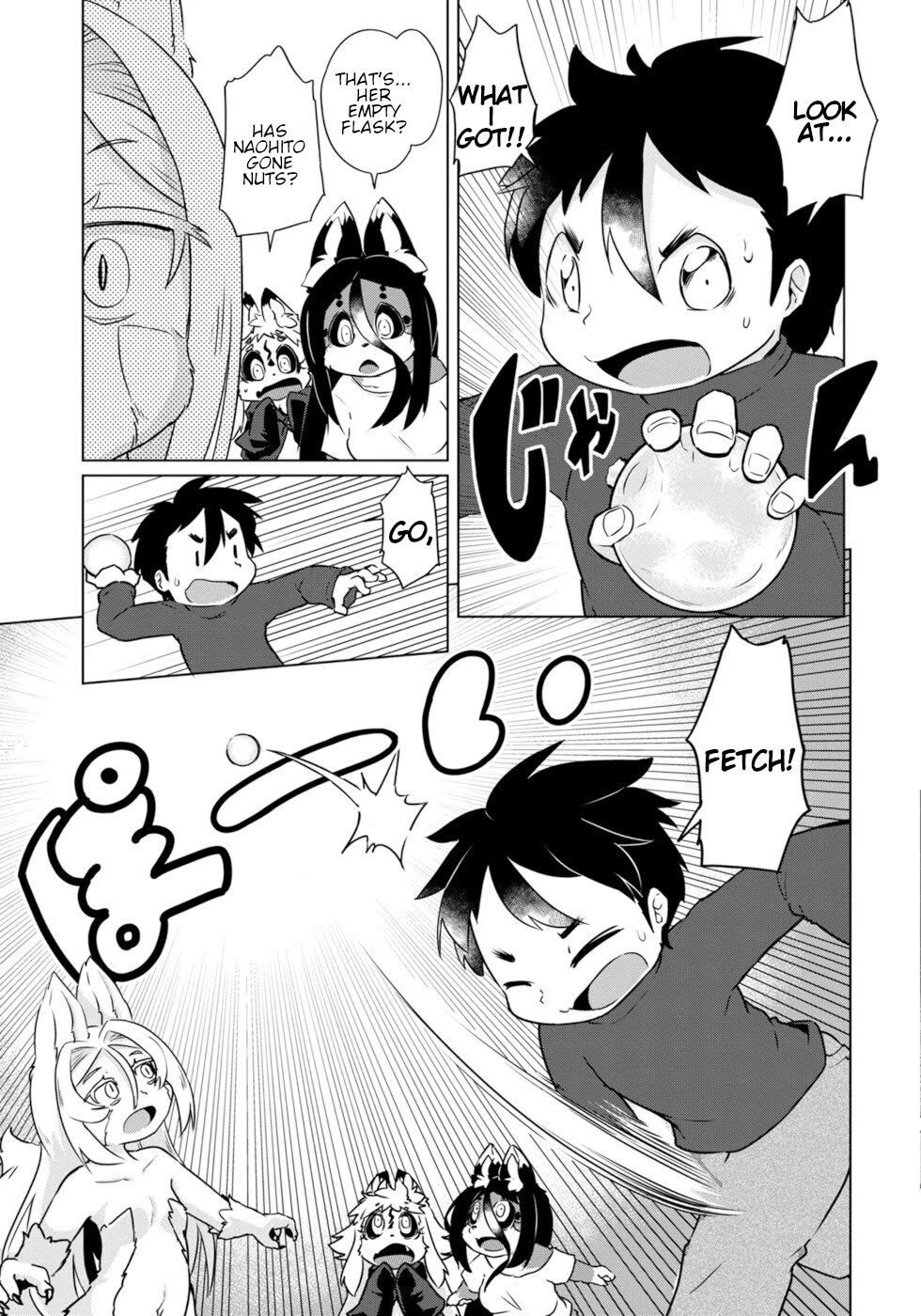 Disaster Fox Kuzure-chan Chapter 39 - Page 14