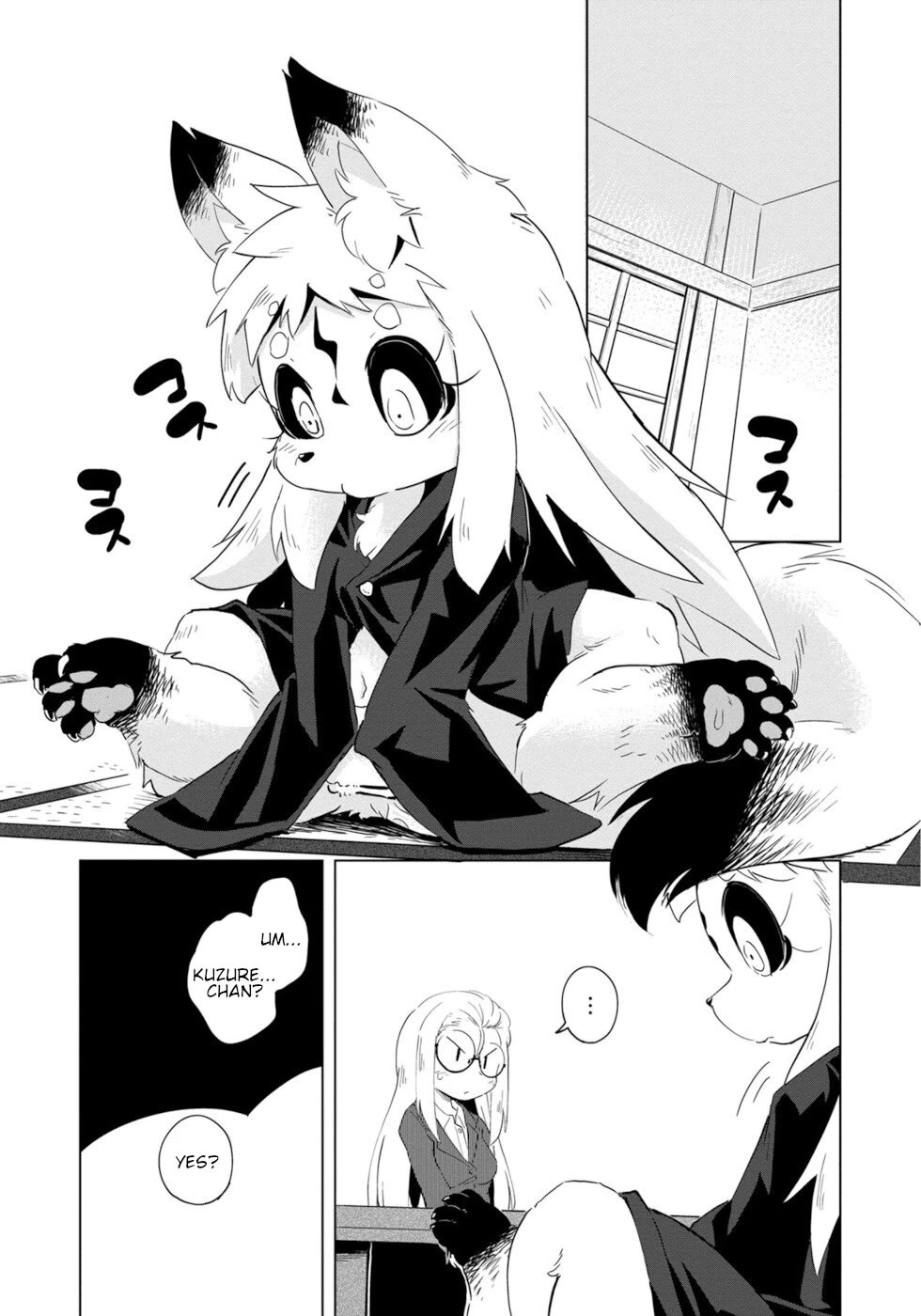 Disaster Fox Kuzure-chan Chapter 4 - Page 11
