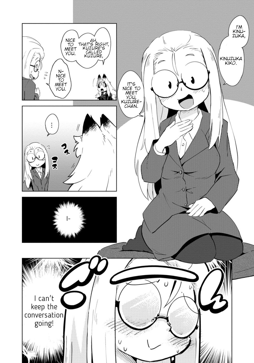 Disaster Fox Kuzure-chan Chapter 4 - Page 12