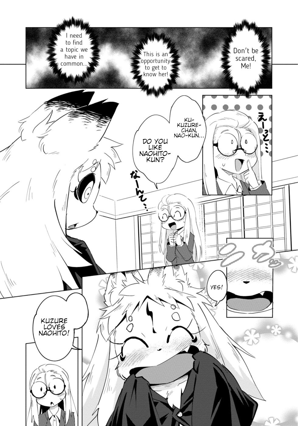 Disaster Fox Kuzure-chan Chapter 4 - Page 13