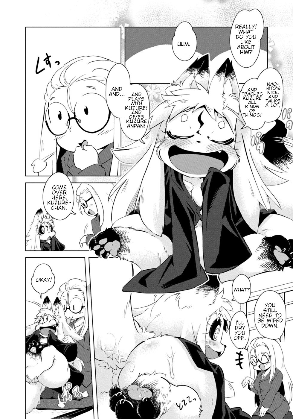 Disaster Fox Kuzure-chan Chapter 4 - Page 14