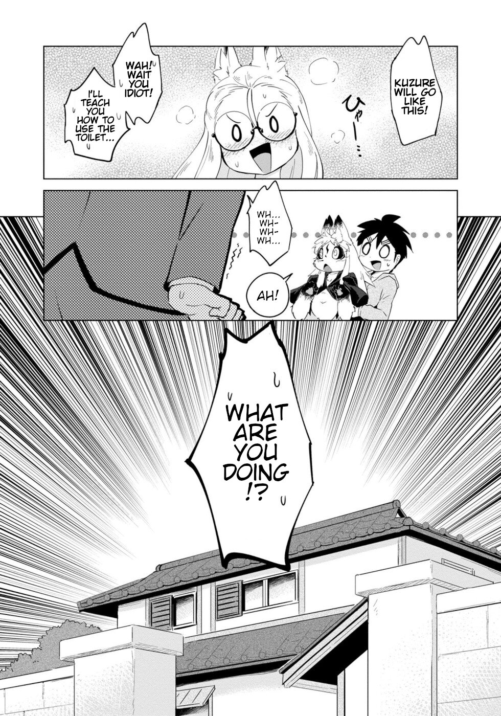 Disaster Fox Kuzure-chan Chapter 4 - Page 2