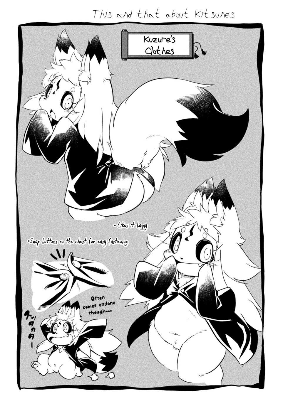 Disaster Fox Kuzure-chan Chapter 4 - Page 21