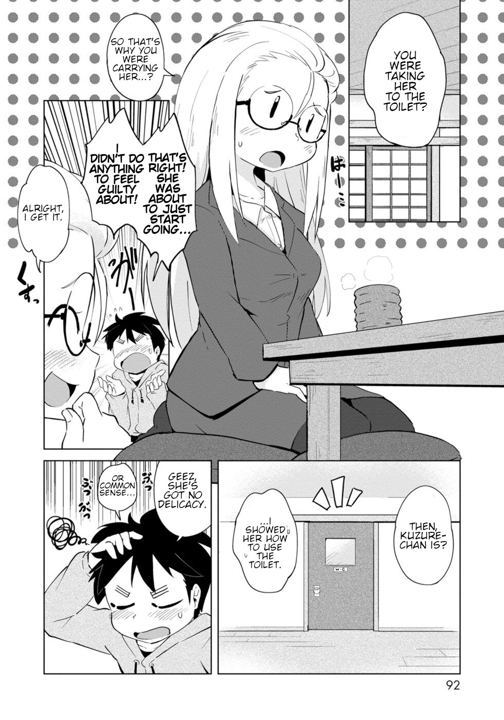 Disaster Fox Kuzure-chan Chapter 4 - Page 4