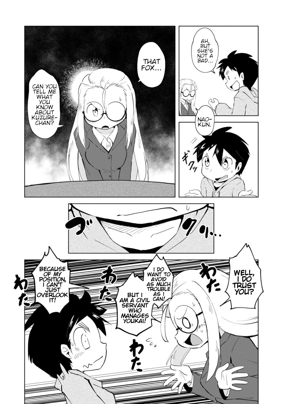 Disaster Fox Kuzure-chan Chapter 4 - Page 5