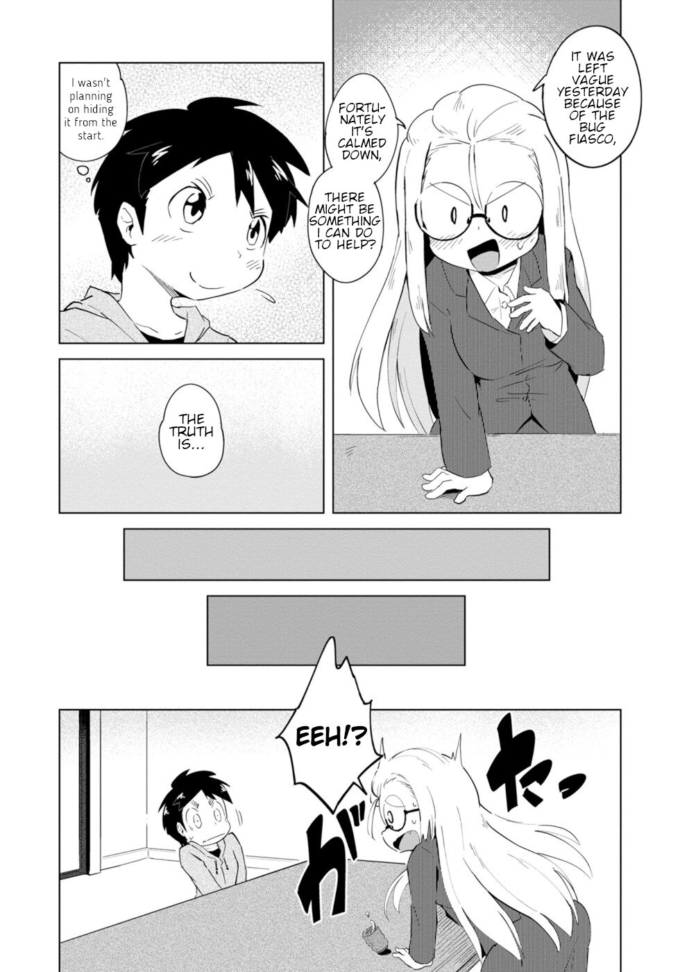 Disaster Fox Kuzure-chan Chapter 4 - Page 6