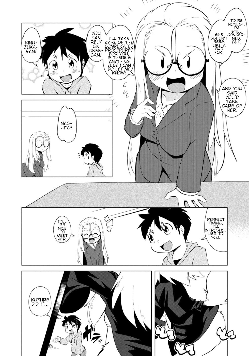 Disaster Fox Kuzure-chan Chapter 4 - Page 8