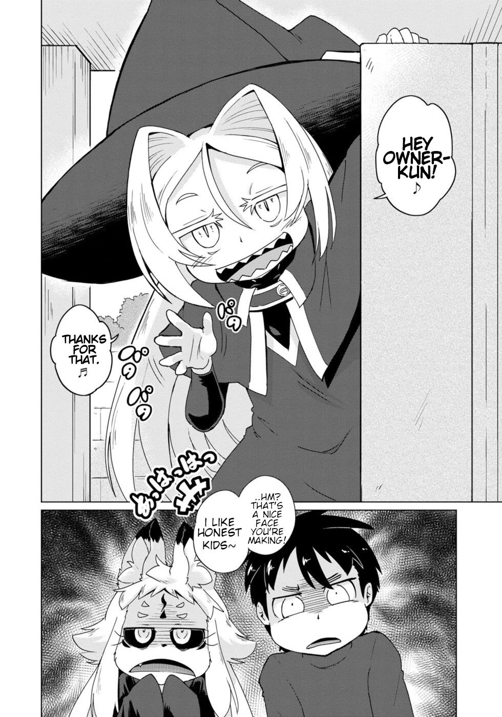 Disaster Fox Kuzure-chan Chapter 40 - Page 1
