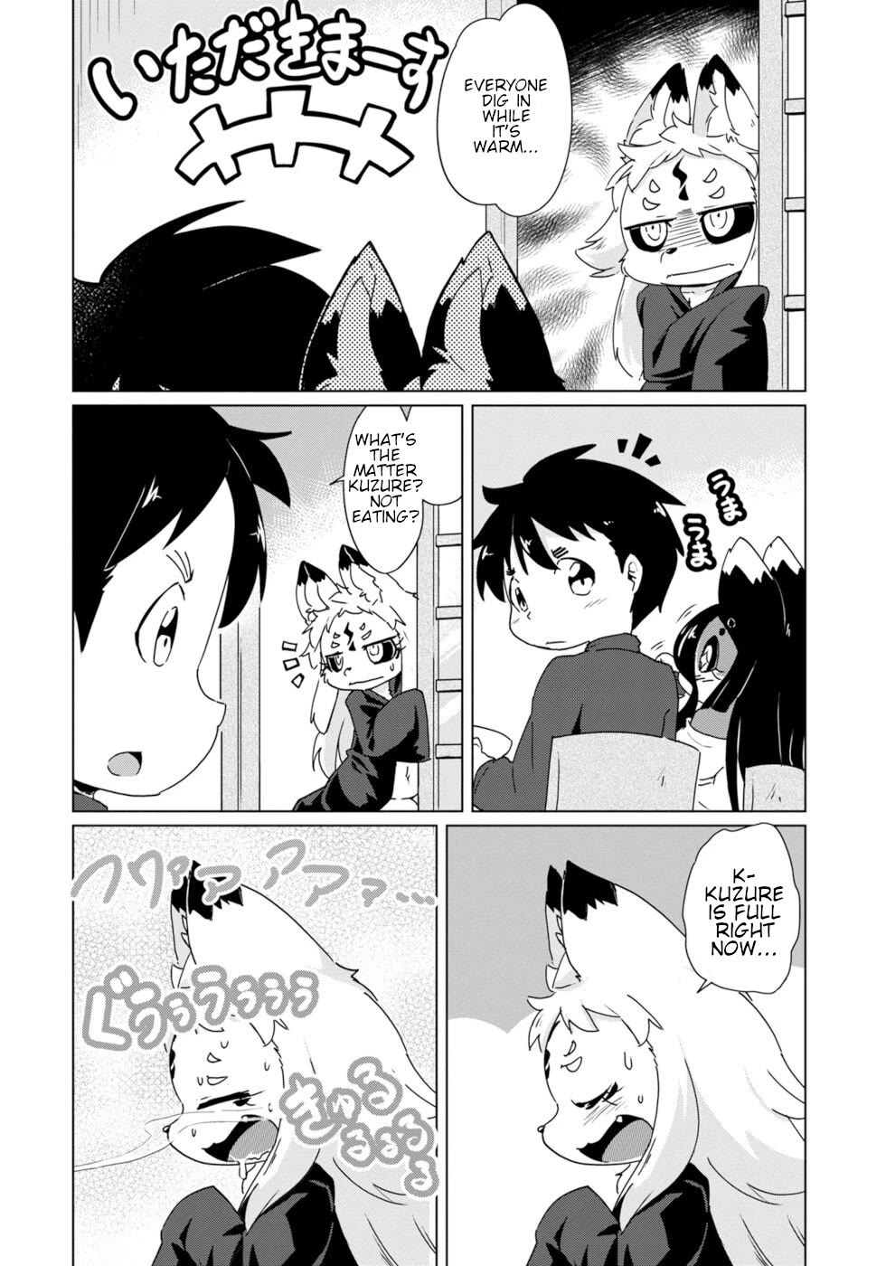 Disaster Fox Kuzure-chan Chapter 40 - Page 17