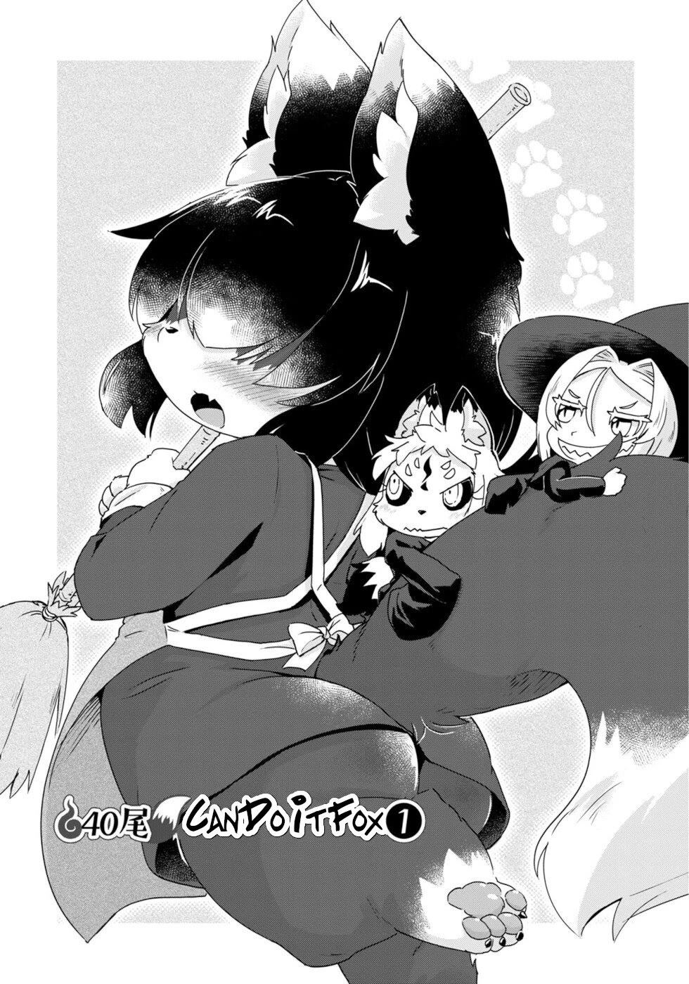 Disaster Fox Kuzure-chan Chapter 40 - Page 2