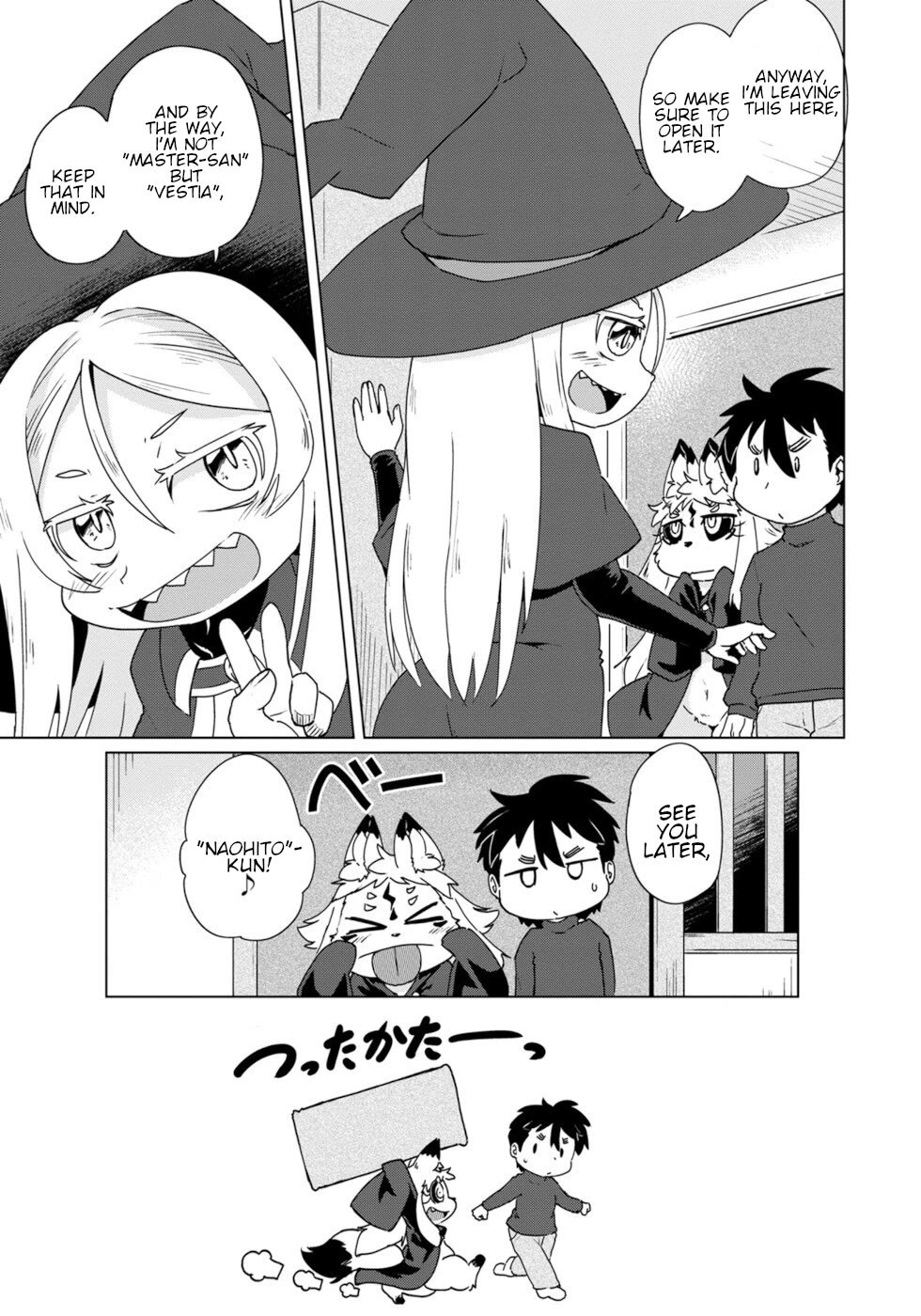 Disaster Fox Kuzure-chan Chapter 40 - Page 6