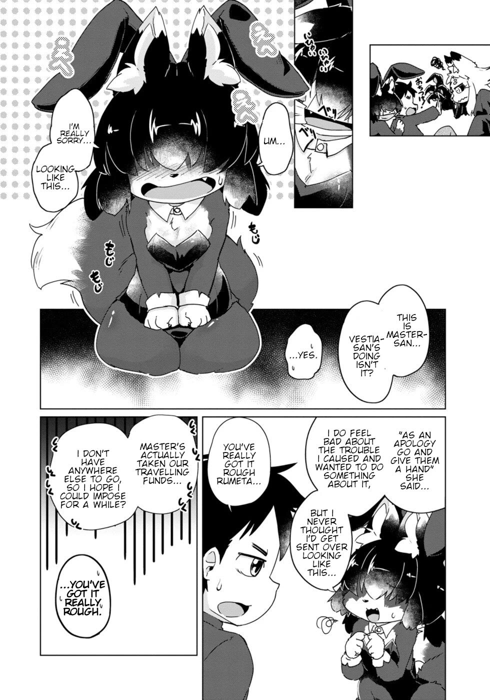 Disaster Fox Kuzure-chan Chapter 40 - Page 9