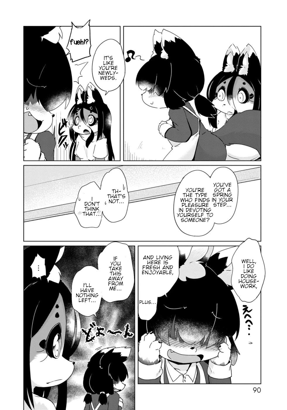 Disaster Fox Kuzure-chan Chapter 41 - Page 1