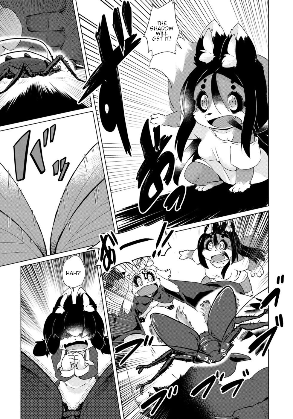 Disaster Fox Kuzure-chan Chapter 41 - Page 12