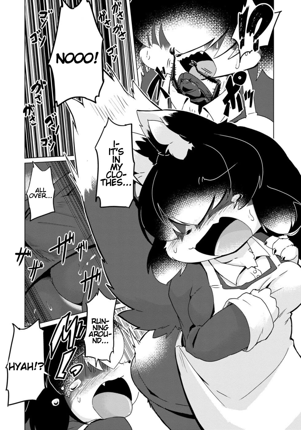 Disaster Fox Kuzure-chan Chapter 41 - Page 13