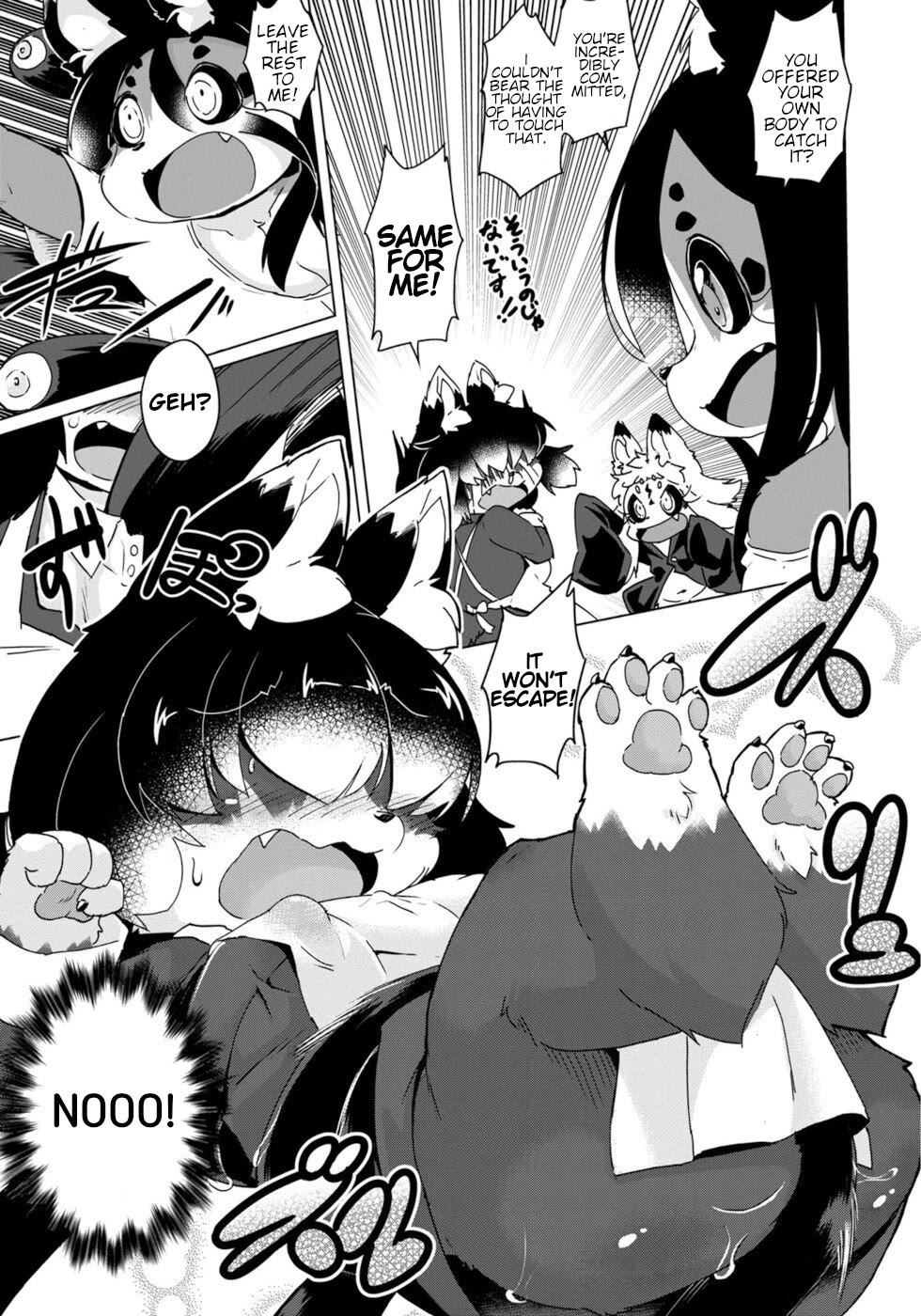 Disaster Fox Kuzure-chan Chapter 41 - Page 14