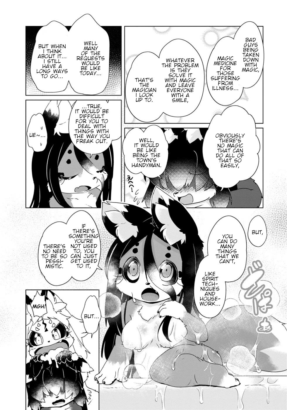 Disaster Fox Kuzure-chan Chapter 41 - Page 20