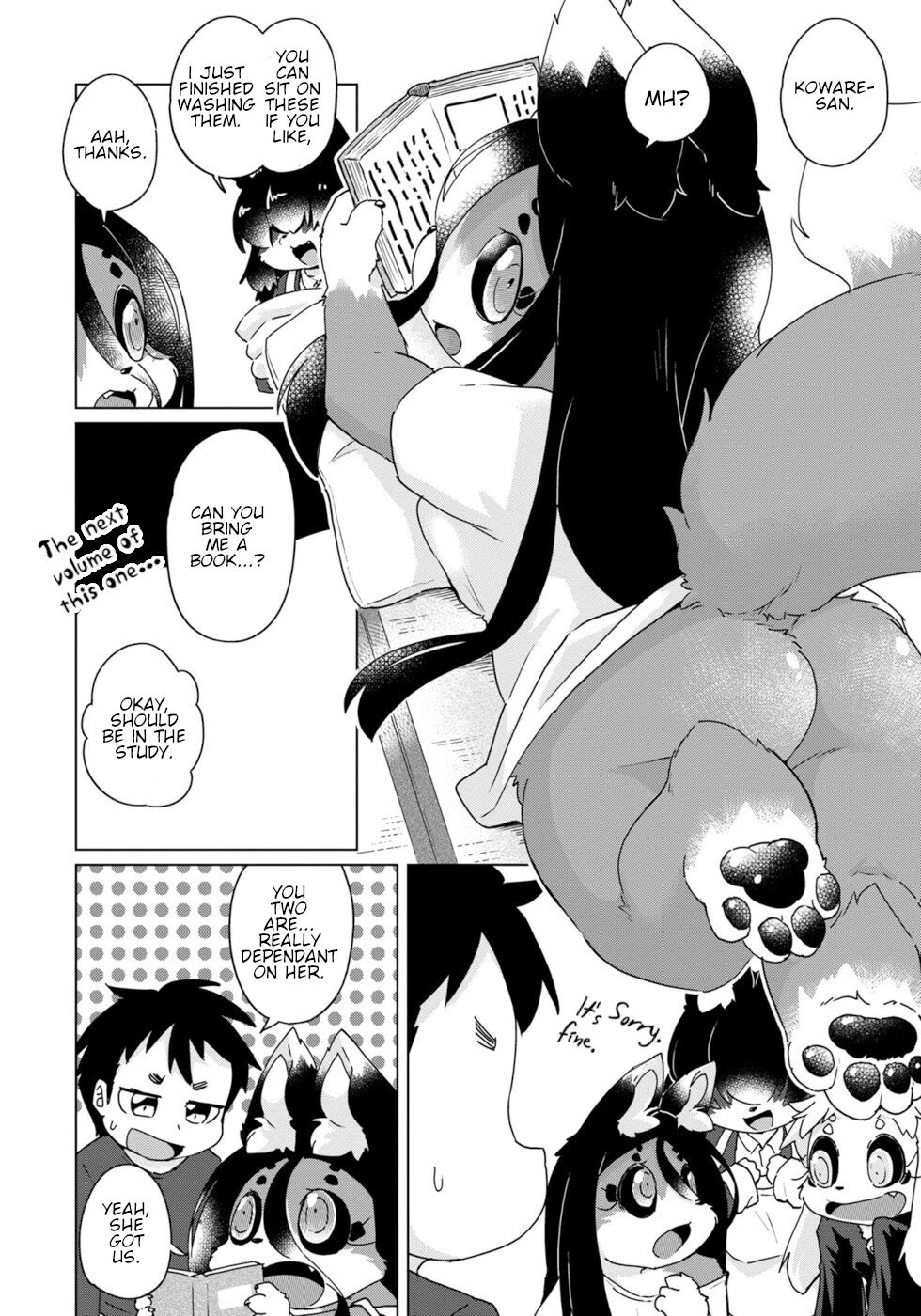 Disaster Fox Kuzure-chan Chapter 42 - Page 1