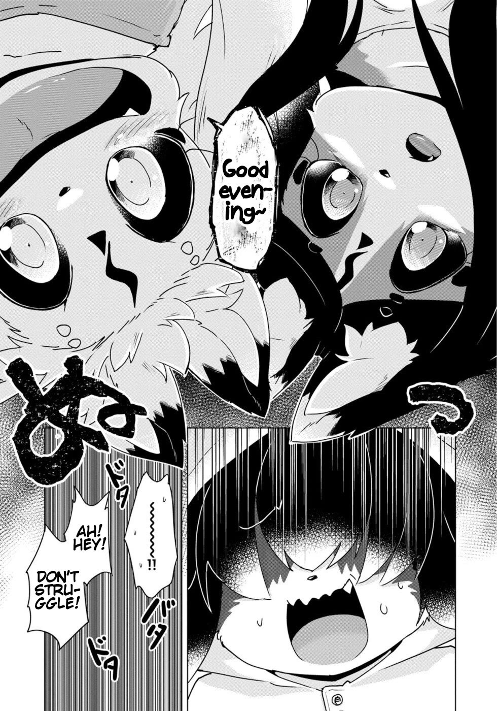 Disaster Fox Kuzure-chan Chapter 42 - Page 10