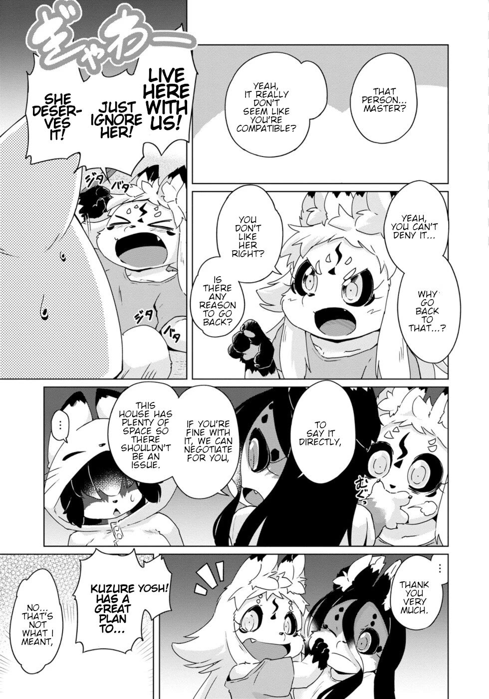 Disaster Fox Kuzure-chan Chapter 42 - Page 14