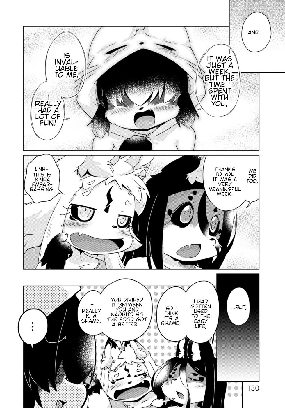 Disaster Fox Kuzure-chan Chapter 42 - Page 17