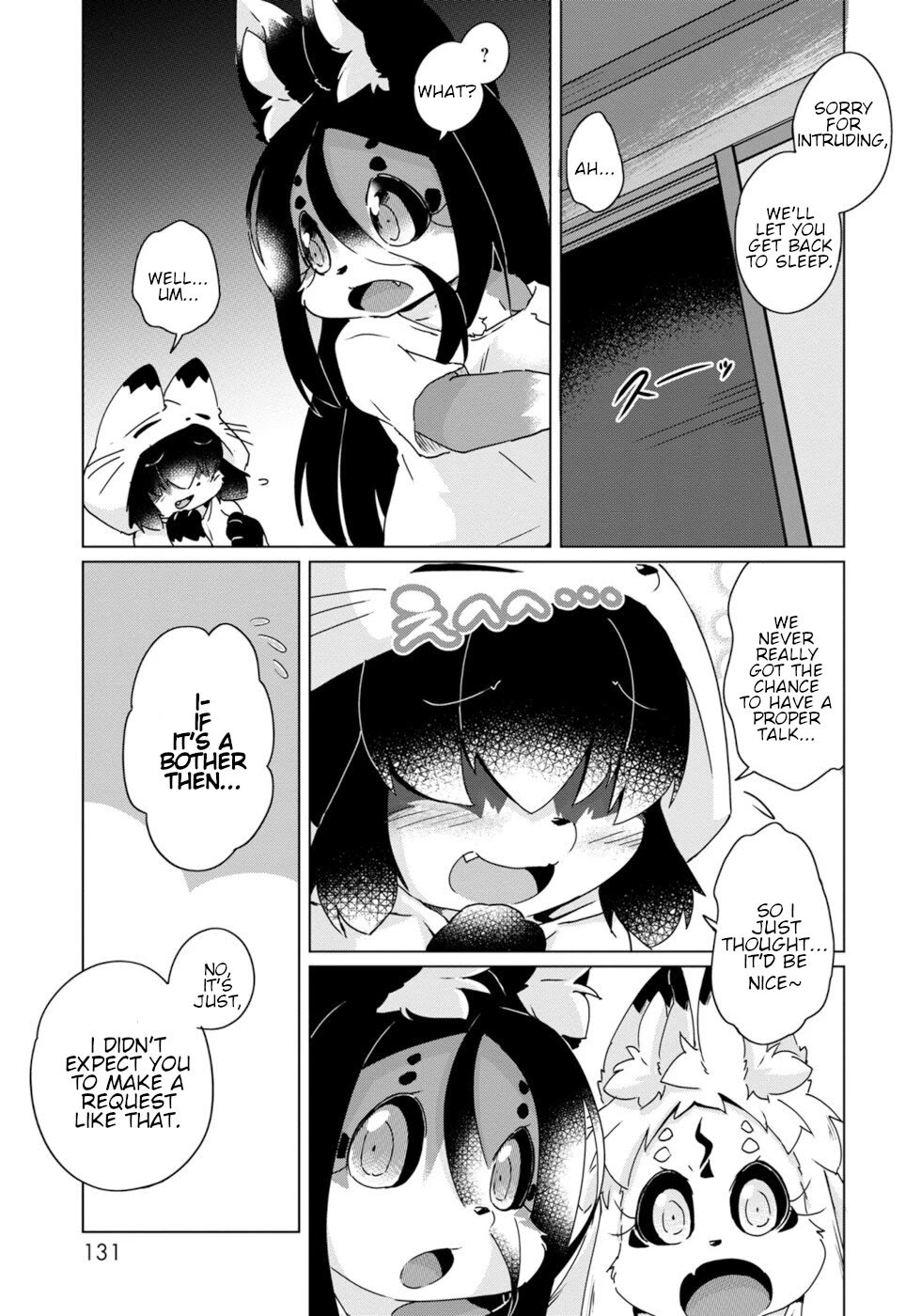 Disaster Fox Kuzure-chan Chapter 42 - Page 18